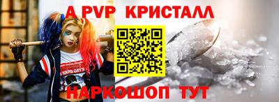 дурь Камышлов