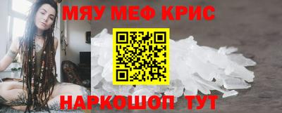 дурь Камышлов