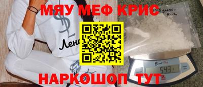 ГАЛЛЮЦИНОГЕННЫЕ ГРИБЫ Канаш