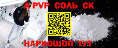 ГАЛЛЮЦИНОГЕННЫЕ ГРИБЫ Канаш