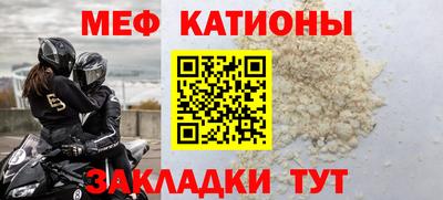 дурь Камышлов