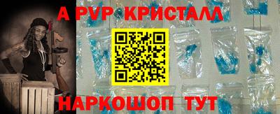 дурь Камышлов