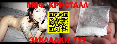 дурь Камышлов
