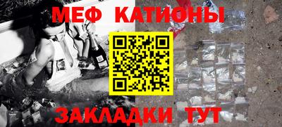 герыч Кандалакша