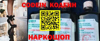 дурь Камышлов