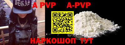 дурь Камышлов