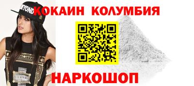 ГАЛЛЮЦИНОГЕННЫЕ ГРИБЫ Канаш