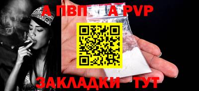 ГАЛЛЮЦИНОГЕННЫЕ ГРИБЫ Канаш