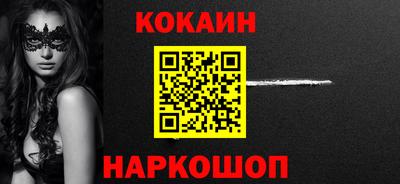 дурь Камышлов