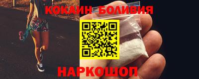 ГАЛЛЮЦИНОГЕННЫЕ ГРИБЫ Канаш