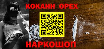 дурь Камышлов