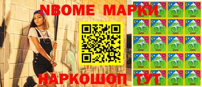 ГАЛЛЮЦИНОГЕННЫЕ ГРИБЫ Канаш