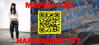 дурь Камышлов
