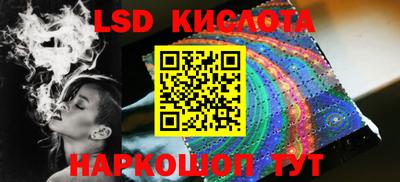 герыч Кандалакша