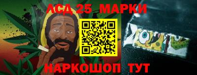 ГАЛЛЮЦИНОГЕННЫЕ ГРИБЫ Канаш
