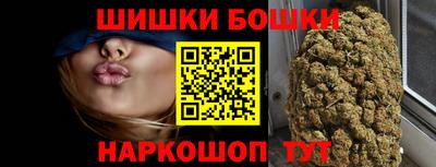 ГАЛЛЮЦИНОГЕННЫЕ ГРИБЫ Канаш