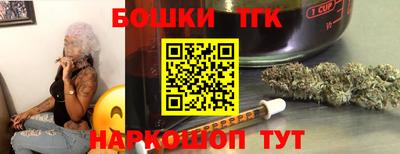 герыч Кандалакша