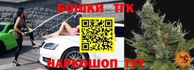 герыч Кандалакша