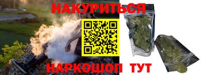 дурь Камышлов