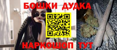 герыч Кандалакша