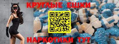 дурь Камышлов