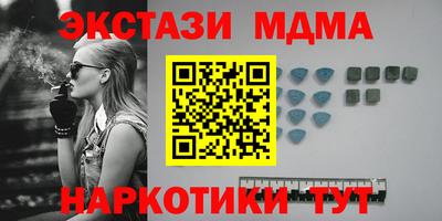 дурь Камышлов