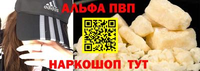 герыч Кандалакша