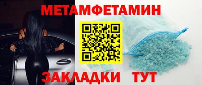 герыч Кандалакша