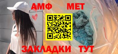 герыч Кандалакша