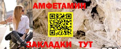 герыч Кандалакша