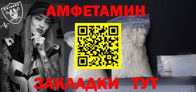 ГАЛЛЮЦИНОГЕННЫЕ ГРИБЫ Канаш