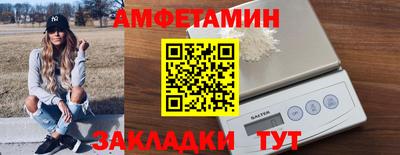 ГАЛЛЮЦИНОГЕННЫЕ ГРИБЫ Канаш