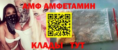 ГАЛЛЮЦИНОГЕННЫЕ ГРИБЫ Канаш