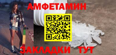 ГАЛЛЮЦИНОГЕННЫЕ ГРИБЫ Канаш