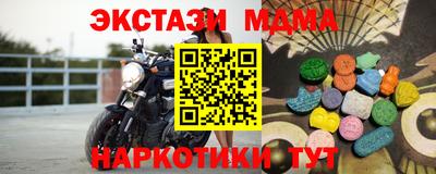 ГАЛЛЮЦИНОГЕННЫЕ ГРИБЫ Канаш