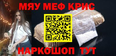 дурь Камышлов