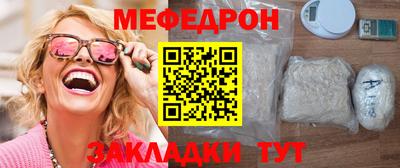 ГАЛЛЮЦИНОГЕННЫЕ ГРИБЫ Канаш