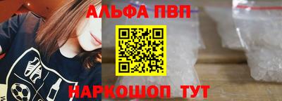 дурь Камышлов