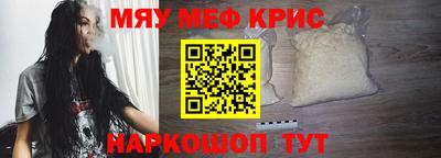 ГАЛЛЮЦИНОГЕННЫЕ ГРИБЫ Канаш