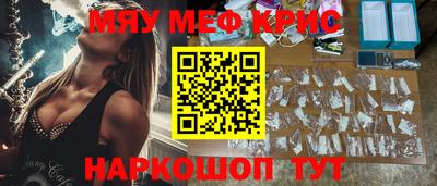 ГАЛЛЮЦИНОГЕННЫЕ ГРИБЫ Канаш